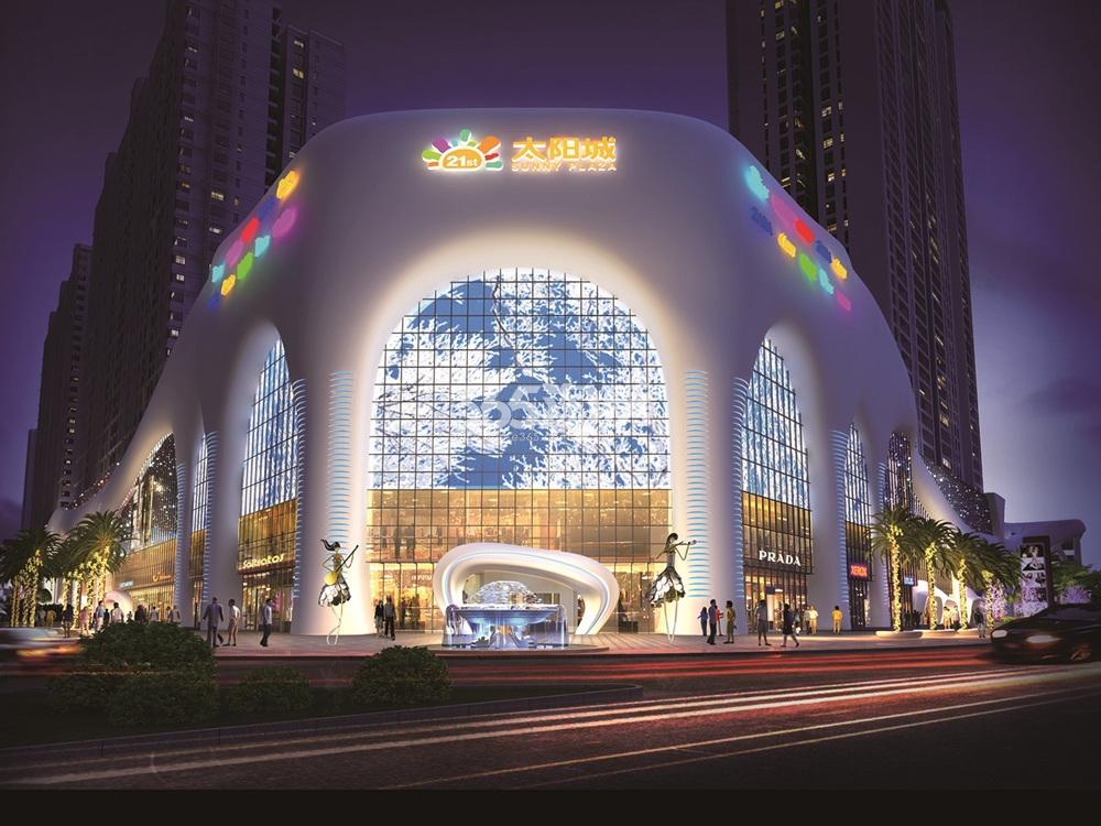 红安21世纪广场太阳城